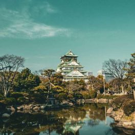 Japão fascinante. Um roteiro de duas semanas