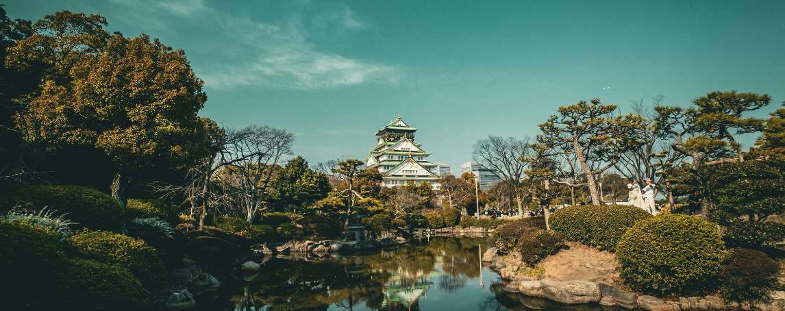 Japão fascinante. Um roteiro de duas semanas